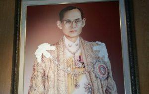 คำสอนของพ่อหลวง1