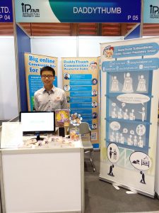 IP Fair DaddyThumb16