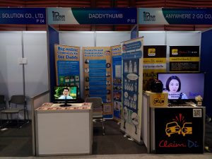 IP Fair DaddyThumb24