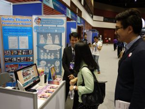 IP Fair DaddyThumb9.1