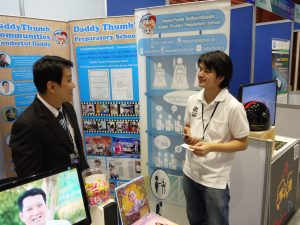 IP Fair DaddyThumb9.7